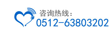 服務(wù)熱線(xiàn)